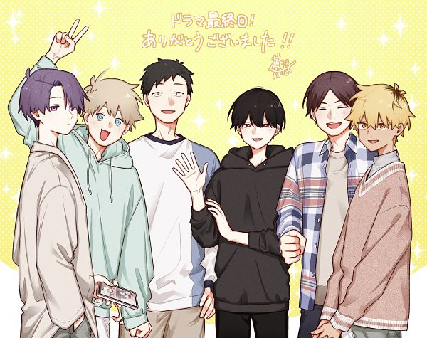 6+boys, asagi_(goukon), cellphone, fuji_(goukon), full_body, goukon_ni_ittara_onna_ga_inakatta_hanashi, hagi_(goukon), happy