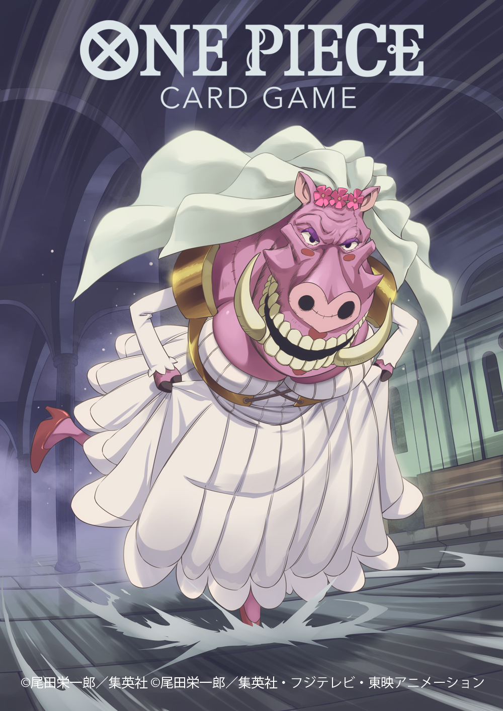 1girl, blush_stickers, boar, bridal_veil, colored_skin, commentary_request, copyright_name, dress