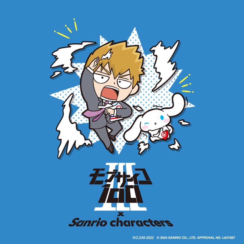 2022, 2024, aqua_eyes, artist_request, bag, black_footwear, black_outline, blonde_hair