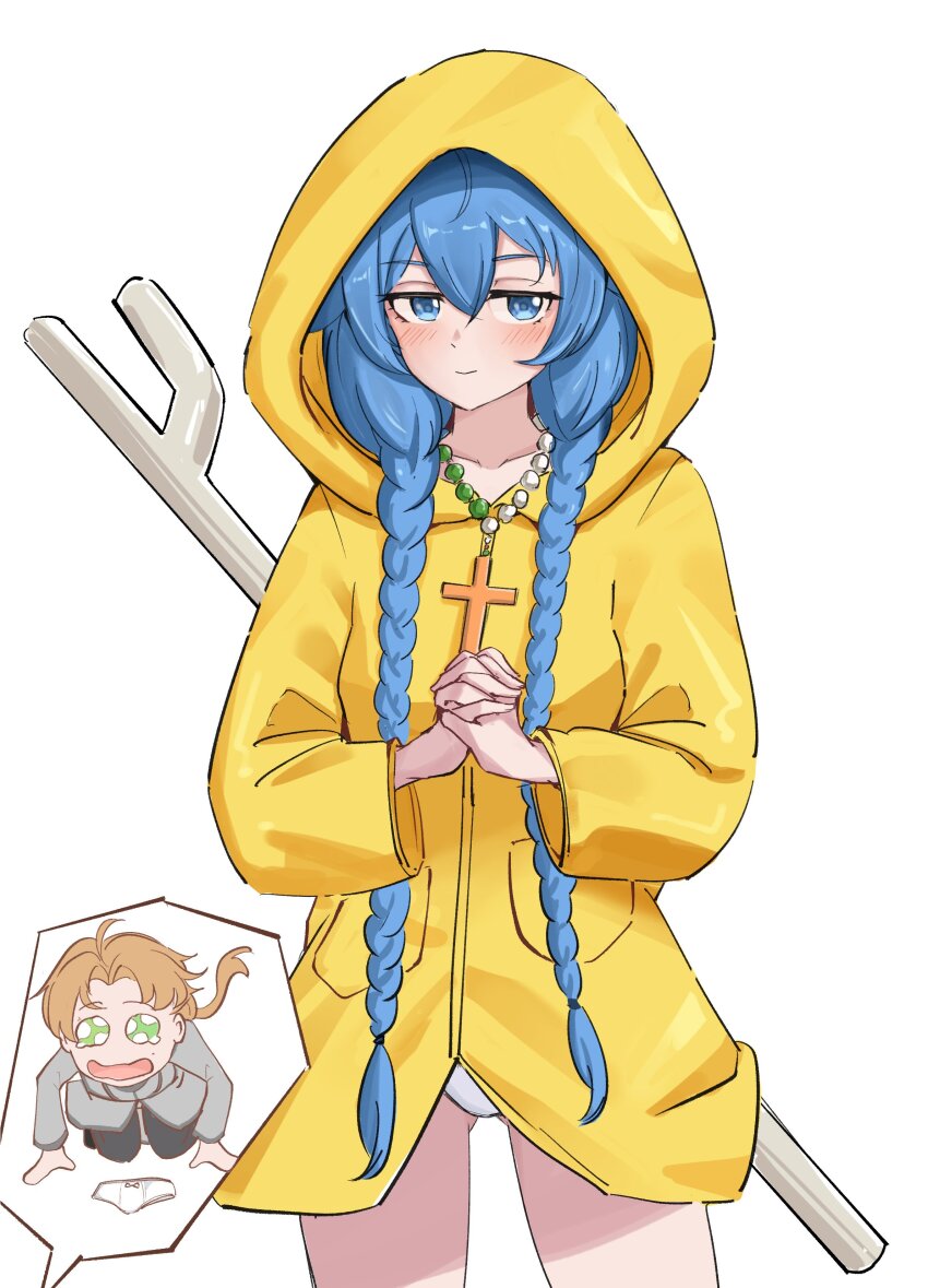 1boy, 1girl, absurdres, ahoge, bead_necklace, beads, blush, braid, breasts, brown_hair, cane, chibi, chibi_inset, closed_mouth, cosplay, crying, crying_with_eyes_open, eyebrows_hidden_by_hair, gluteal_fold, hair_between_eyes, highres, jewelry, jubilee_2025, long_hair, looking_at_viewer, luce_(jubilee_2025), luce_(jubilee_2025)_(cosplay), mushoku_tensei, necklace, panties, panty_peek, praying, qiweiyan, rosary, roxy_migurdia, rudeus_greyrat, simple_background, small_breasts, smile, speech_bubble, tears, twin_braids, underwear, unworn_panties, very_long_hair, wavy_eyes, white_background, white_panties