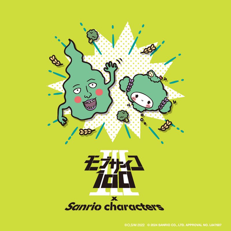 1boy, 1girl, 2022, 2024, artist_request, black_eyes, black_outline, blush_stickers