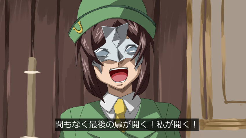 1girl, brown_hair, commentary, cosplay, green_hat, green_jacket, gundam, gundam_seed, hat, hayakawa_tazuna, highres, horseshoe_hat_ornament, horseshoe_ornament, jacket, jurarumin_hrairoo, mask, meme, necktie, neta, open_mouth, parody, rau_le_creuset, rau_le_creuset_(cosplay), scene_reference, shouting, solo, source_quote, subtitled, too_literal, umamusume, upper_body, yellow_necktie