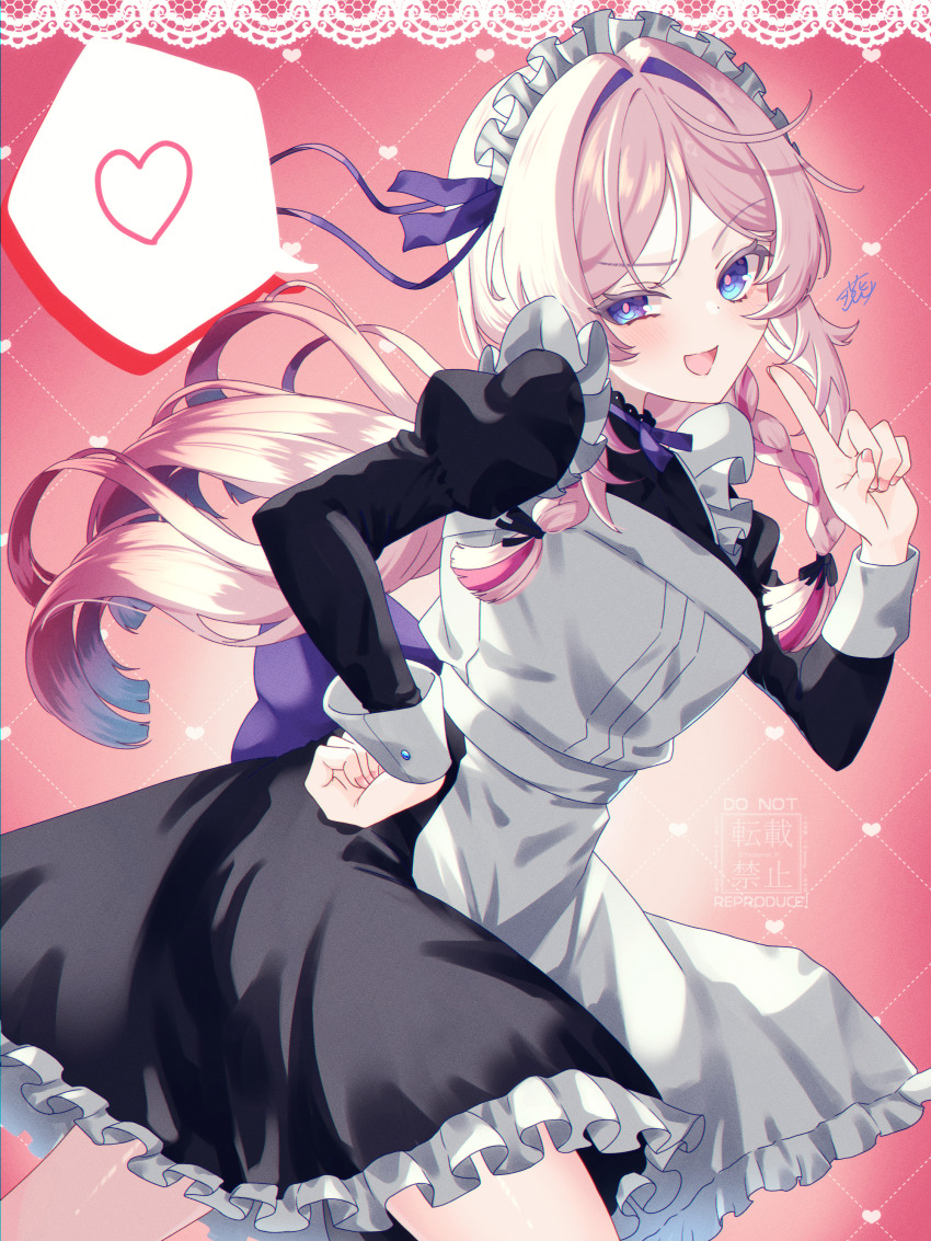 1girl, absurdres, alternate_costume, apron, black_dress, black_ribbon, black_skirt, black_sleeves