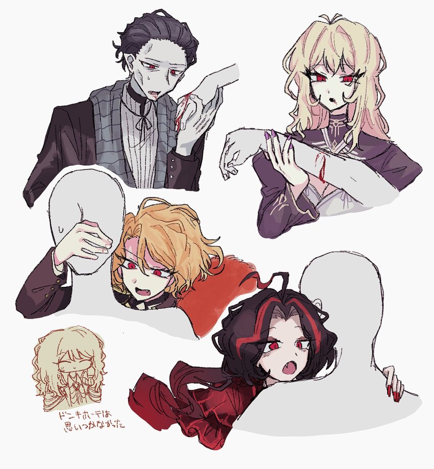 2boys, 3girls, ahoge, ambiguous_gender, nicolina_(project_moon), black_hair, blood, blood_on_face, breasts, cleavage, closed_eyes, colored_skin, covering_another's_mouth, don_quixote_(project_moon), drill_hair, dulcinea_(project_moon), e9b6a5, fang, feather_boa, fingernails, grey_background, grey_skin, hand_on_another's_shoulder, hand_up, highres, holding_hands, imminent_bite, la_manchaland's_don_quixote_(project_moon), limbus_company, long_hair, long_sleeves, multicolored_hair, multiple_boys, multiple_girls, open_mouth, curiambro_(project_moon), project_moon, purple_nails, red_eyes, red_hair, red_nails, sancho_(project_moon), simple_background, smile, spoilers, streaked_hair, sweatdrop, translation_request, vampire