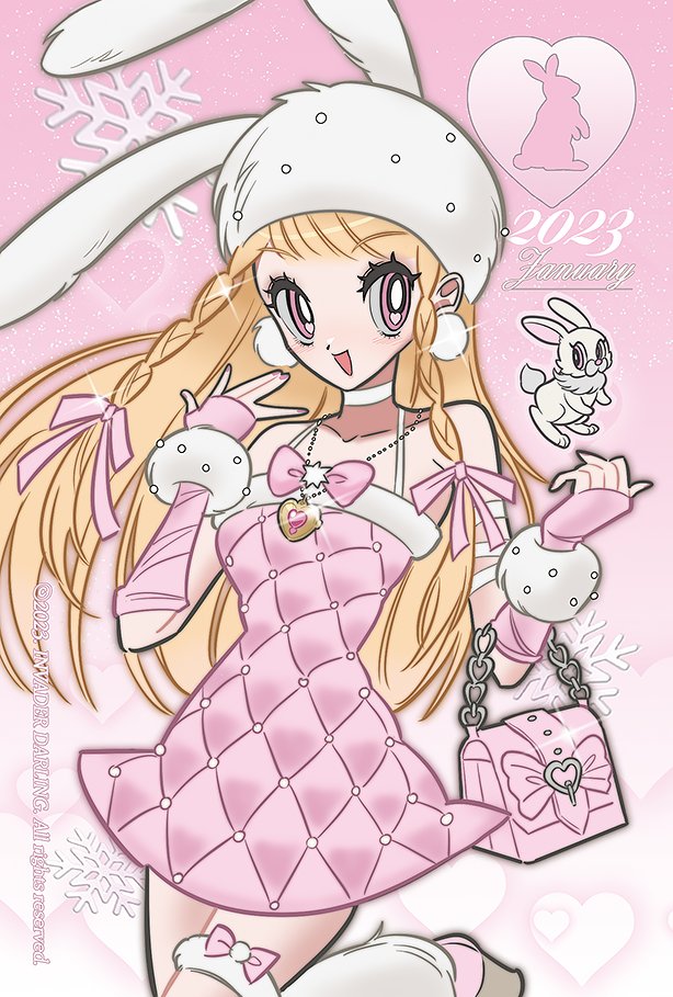 1girl, 2023, animal_ears, animal_hat, bag, braid, chain, dress