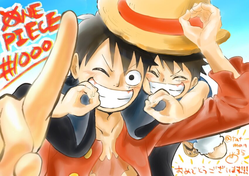 1boy, black_cape, black_hair, cape, child, commentary_request, copyright_name, hat