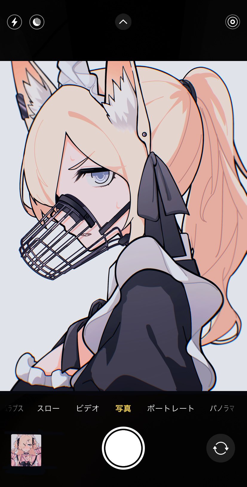 1girl, animal_ears, blonde_hair, blue_archive, blue_eyes, camera_phone, commentary_request, dog_ears