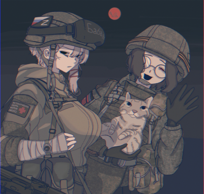 2girls, anger_vein, animal, arm_up, b1-517, bandaged_arm, bandages, black_eyes, black_hair, blonde_hair, cat, combat_medic, cross, donetsk_people's_republic_flag, glasses, hand_over_eye, highres, holding, holding_animal, holding_cat, load_bearing_vest, looking_at_viewer, medic_(b1-517), military_uniform, moon, multiple_girls, night, original, patch, red_cross, red_eyes, red_moon, ribbon_of_saint_george, russian_ground_forces, shoulder_patch, side_ponytail, sophie_(b1-517), soviet_flag, waving, z_(russian_symbol)