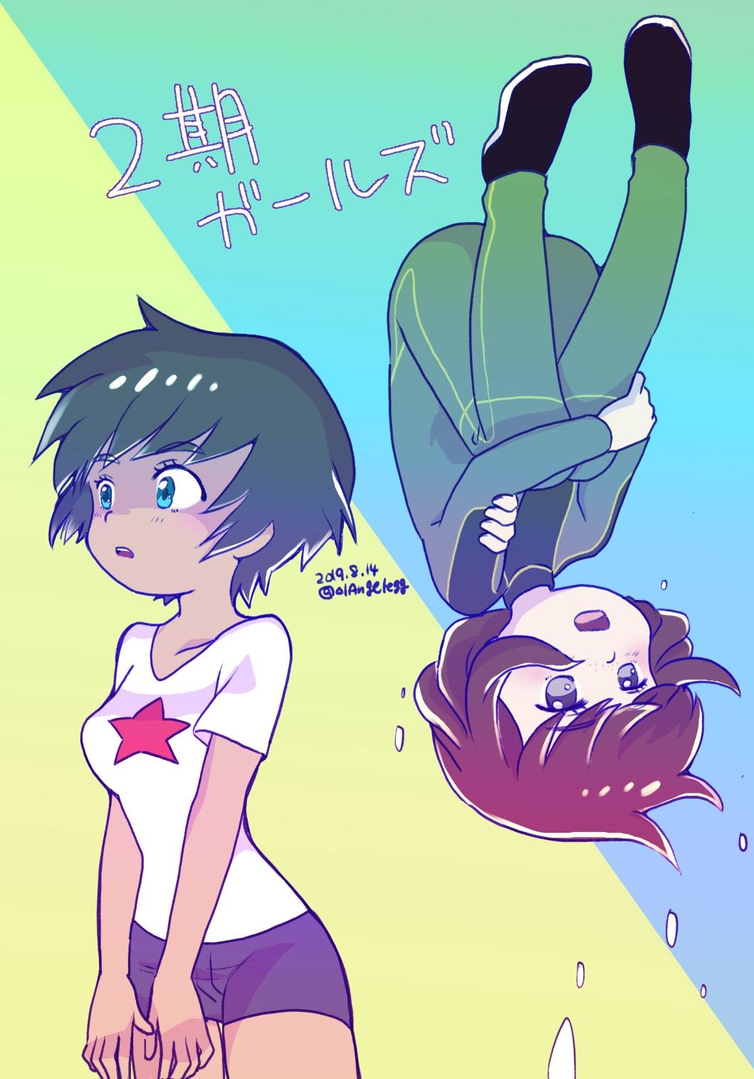 01angelegg, 2girls, air_bubble, aqua_eyes, black_eyes, black_hair, black_wetsuit, breasts