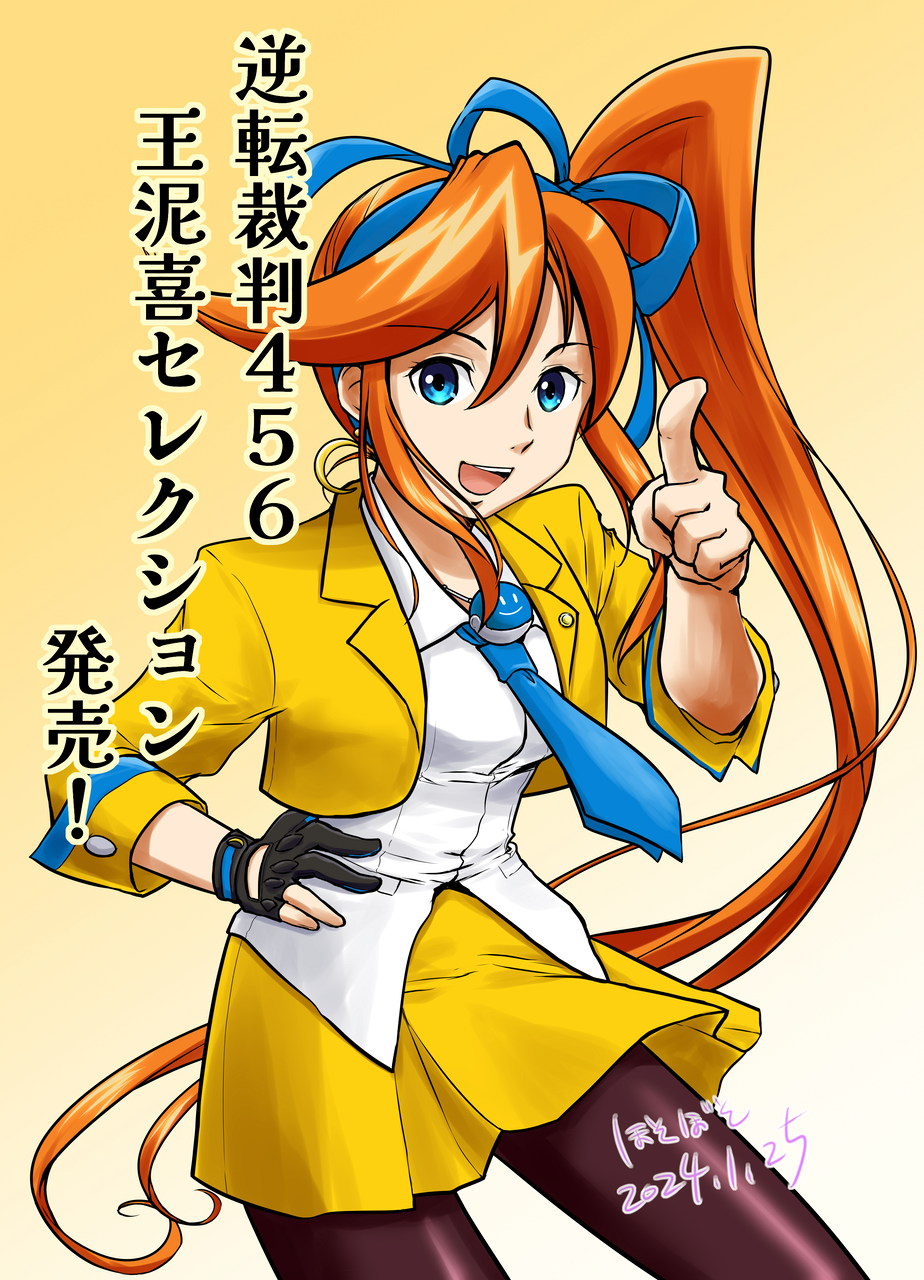 1girl, :d, ace_attorney, athena_cykes, blue_bow, blue_eyes, blue_necktie, bow