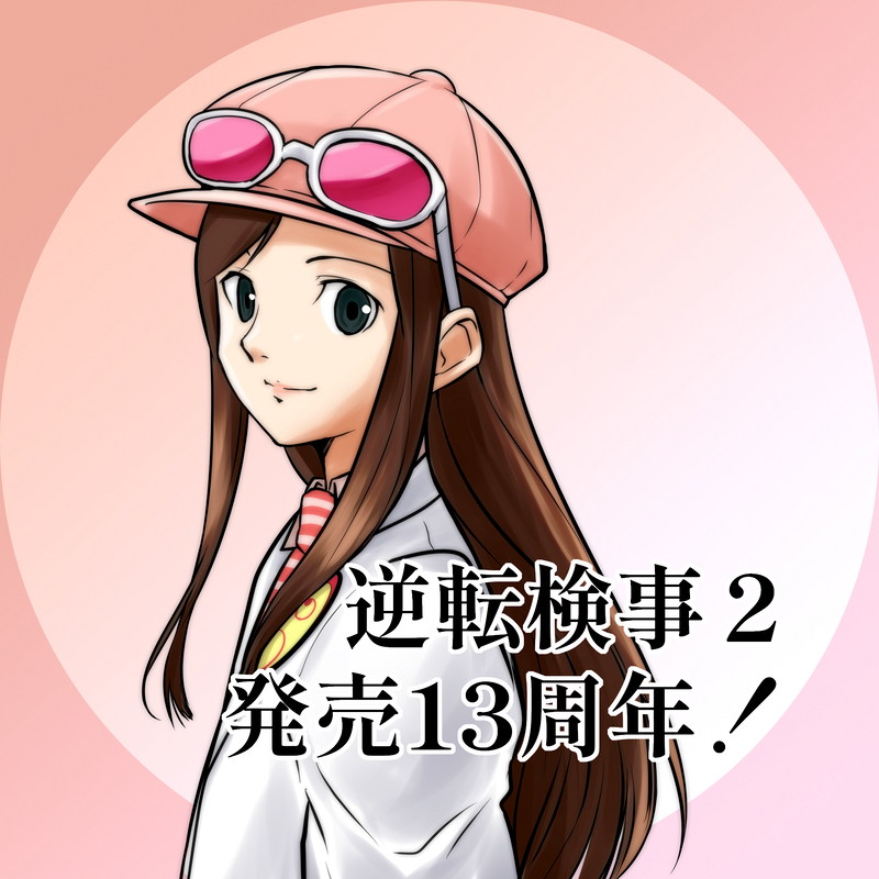 1girl, ace_attorney, ace_attorney_investigations, brown_eyes, closed_mouth, coat, ema_skye, eyewear_on_headwear
