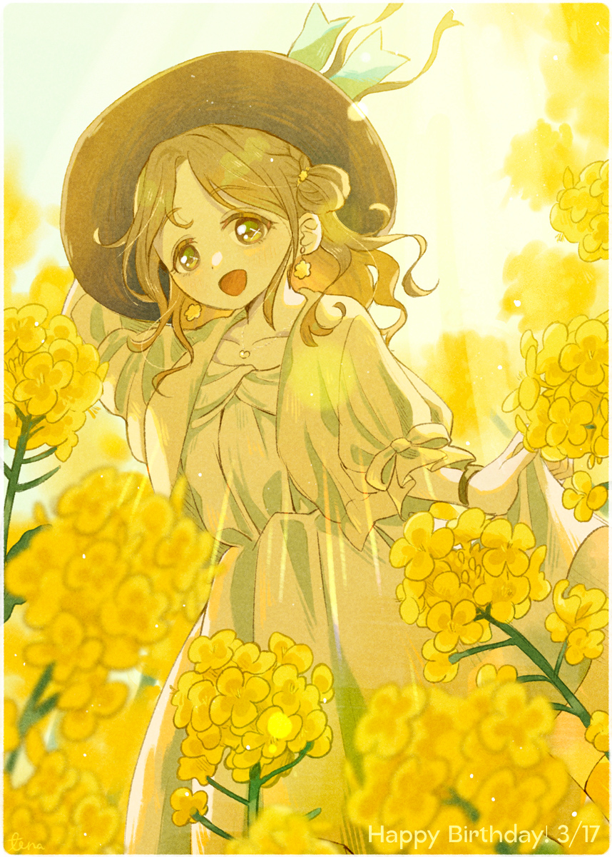 1girl, :d, brown_eyes, brown_hair, cardigan, chiri_sousu, dated, day