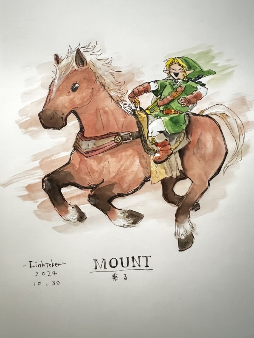 1boy, 2024, belt, blonde_hair, blush, boots, closed_eyes, dated