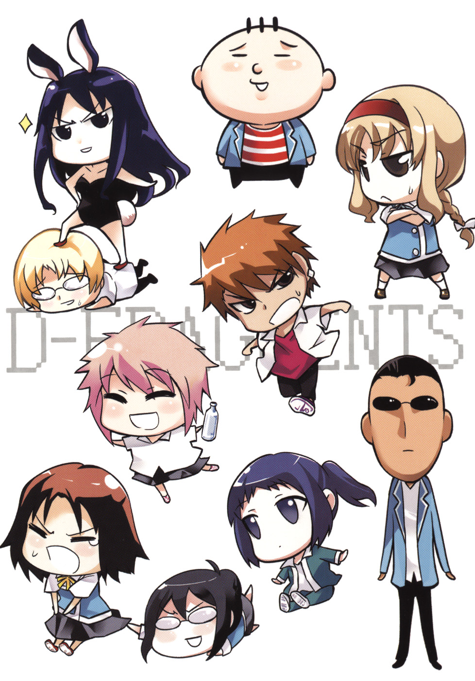 d-frag!, haruno_tomoya, highres, inada_tsutsumi, karasuyama_chitose, kawahara_ataru, kazama_kenji, mizukami_sakura