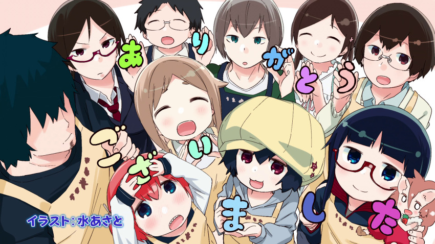 4boys, 6+girls, apron, black_hair, blonde_hair, blue_eyes, blush, brown_hair, newsboy_cap, closed_eyes, closed_mouth, denki-gai_no_hon'ya-san, end_card, erobon_g-men, fu-girl, glasses, green_eyes, hat, highres, hiotan, hood, jacket, kameko_(denki-gai), kantoku_(denki-gai), long_hair, multiple_boys, multiple_girls, open_mouth, orange_hair, red_eyes, school_uniform, sensei_(denki-gai), serafuku, sharp_teeth, shirt, short_hair, sommelier_(denki-gai), teeth, tenchou_(denki-gai), track_jacket, tsumori_haruka, umio_(denki-gai)