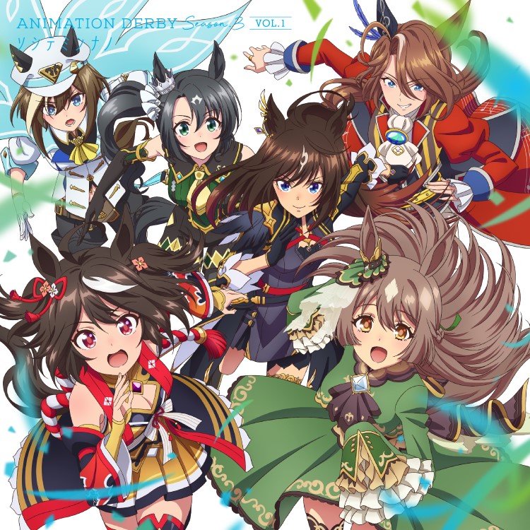 6+girls, album_cover, animal_ears, cheval_grand_(grand_itineraire)_(umamusume), cheval_grand_(umamusume), cover, duramente_(red_in_black)_(umamusume), duramente_(umamusume), horse_ears, horse_girl, horse_tail, kitasan_black_(gilded_shrine_to_glory)_(umamusume), kitasan_black_(umamusume), looking_at_viewer, multiple_girls, official_art, running, satono_crown_(emerald_journey)_(umamusume), satono_crown_(umamusume), satono_diamond_(natural_brilliance)_(umamusume), satono_diamond_(umamusume), smile, sounds_of_earth_(ritmo_della_terra)_(umamusume), sounds_of_earth_(umamusume), tail, umamusume, white_background