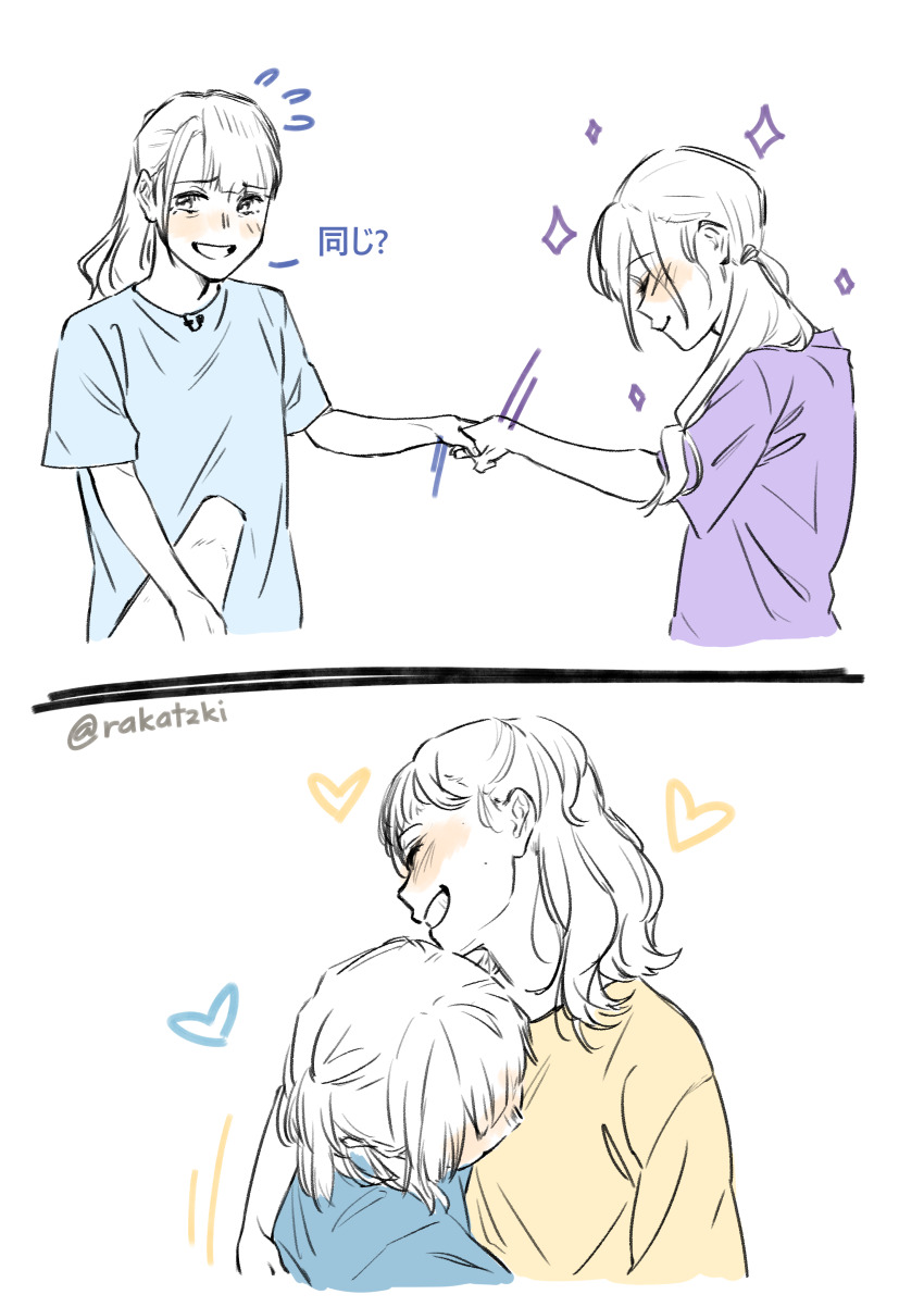 4girls, absurdres, animification, blue_shirt, closed_mouth, flying_sweatdrops, grin, hayama_fuka