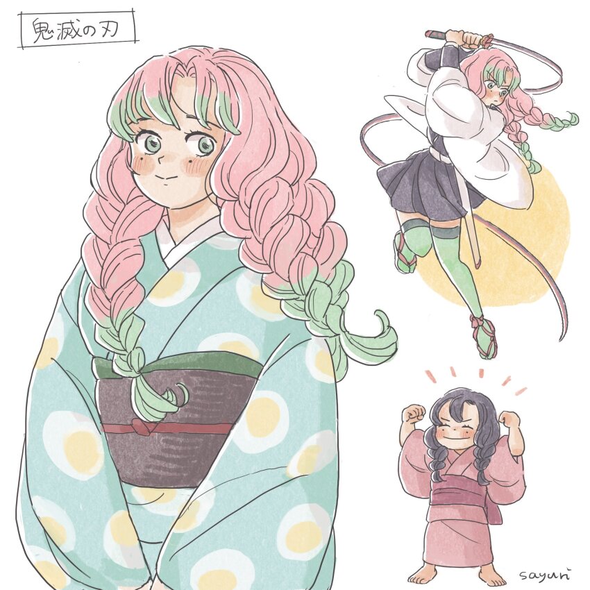 2girls, artist_name, barefoot, blush, blush_stickers, braid, commentary_request, egg_print