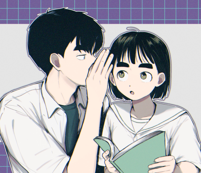 1boy, 1girl, after_school_lessons_for_unripe_apples, black_hair, book, brown_eyes, hand_up, holding