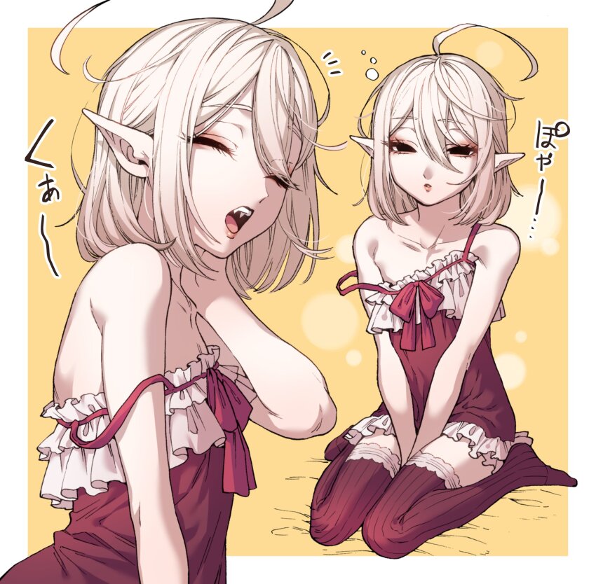 1boy, black_eyes, cowlick, grey_hair, highres, medium_hair, nightgown, ohayousan_084