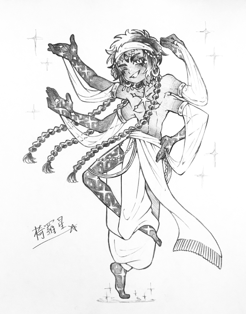 1boy, absurdres, alternate_costume, alternate_hairstyle, arm_tattoo, arms_up, baggy_pants, bandana