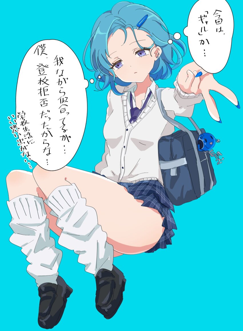 1girl, bag, black_shoes, blue_background, blue_eyes, blue_hair, blue_nails, blue_necktie