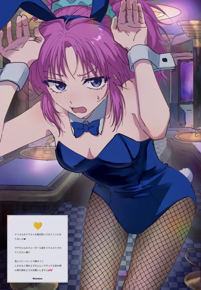1girl, animal_ears, arms_up, blue_bow, blue_eyes, blue_leotard, bow, breasts, casino, cleavage, collar, cuffs, detached_collar, fake_animal_ears, fake_tail, fishnet_pantyhose, fishnets, hair_ornament, hair_scrunchie, highres, hunter_x_hunter, leotard, long_hair, machi_komacine, medium_breasts, messy_hair, open_mouth, pantyhose, parted_bangs, pink_hair, playboy_bunny, ponytail, rabbit_ears, rabbit_tail, re_tae44, roulette_table, scrunchie, strapless, strapless_leotard, sweatdrop, table, tail, v-shaped_eyebrows, wrist_cuffs