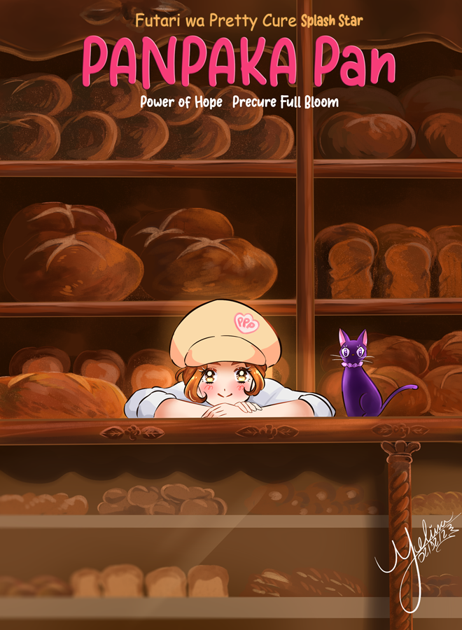 2girls, animalization, bakery, blush, bread, brown_eyes, brown_hair, brown_hat