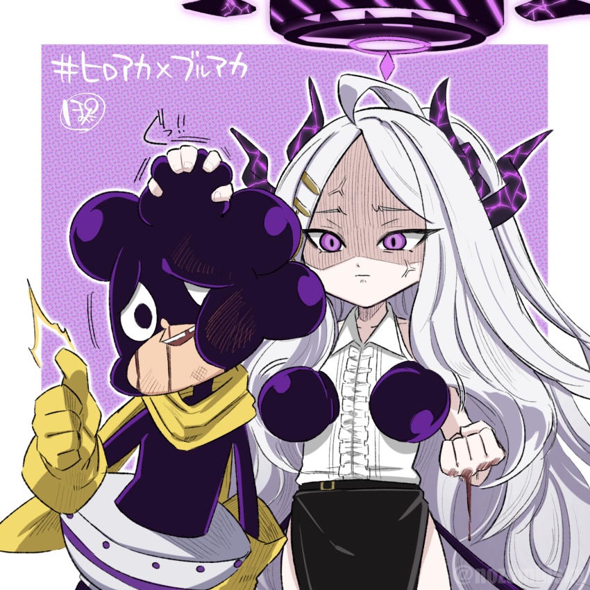 1boy, 1girl, ahoge, anger_vein, biting_own_lip, black_skirt, blood, blood_on_hands