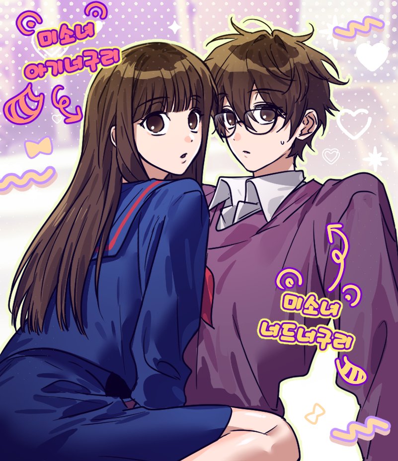 17_00, 2girls, blue_serafuku, brown_eyes, brown_hair, commentary_request, dual_persona, fujioka_haruhi