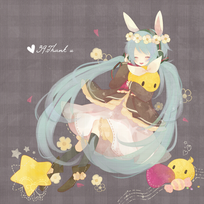 2girls, animal_ears, aqua_hair, baby_animal, bird, chick, closed_eyes, flower