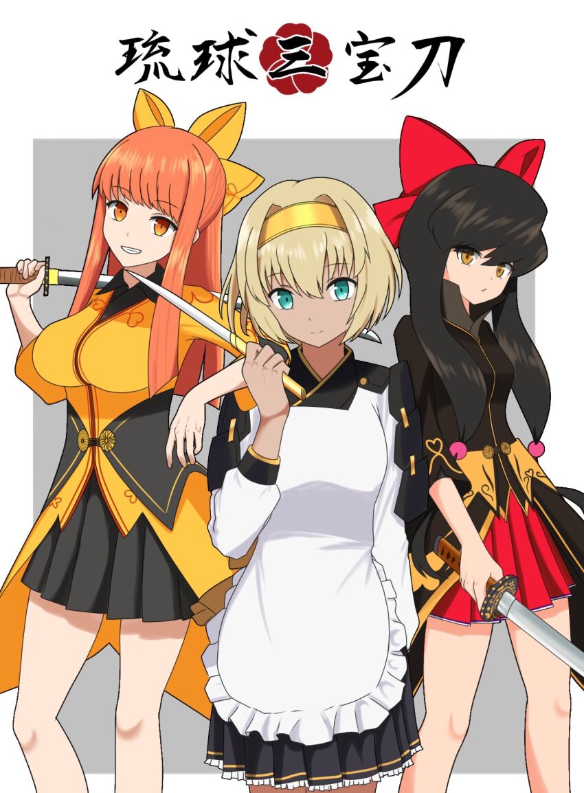 3girls, apron, arm_on_another's_shoulder, armor, black_hair, black_shirt, black_skirt, blonde_hair