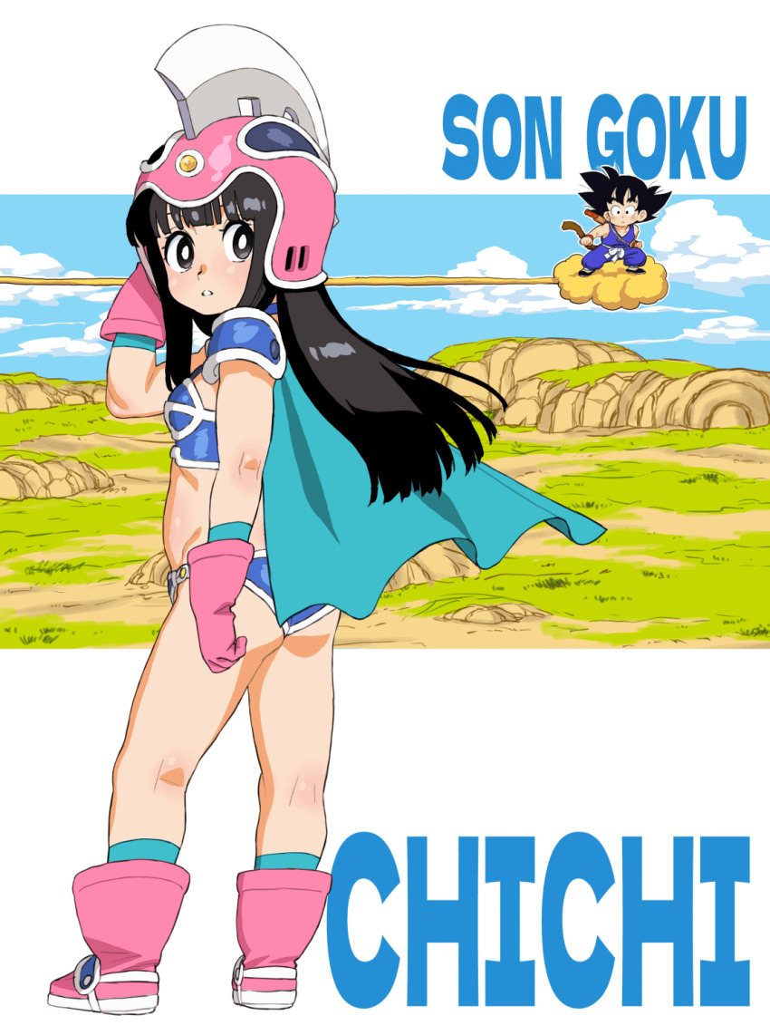 1boy, 1girl, animated, animated_gif, arm_up, armor, ass, bikini