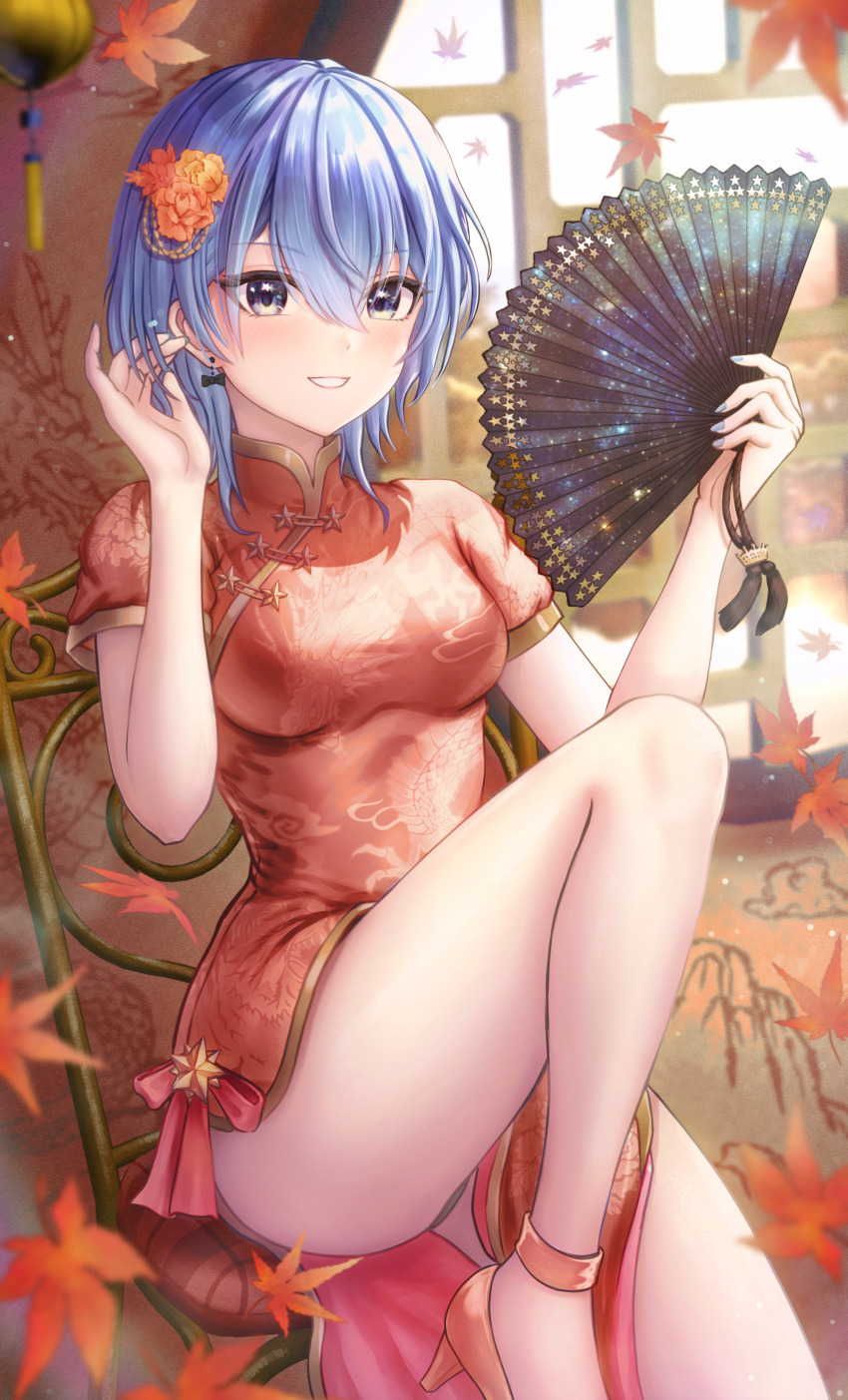 absurdres, alternate_breast_size, alternate_costume, autumn_leaves, blue_eyes, blue_hair, bow, bow_earrings