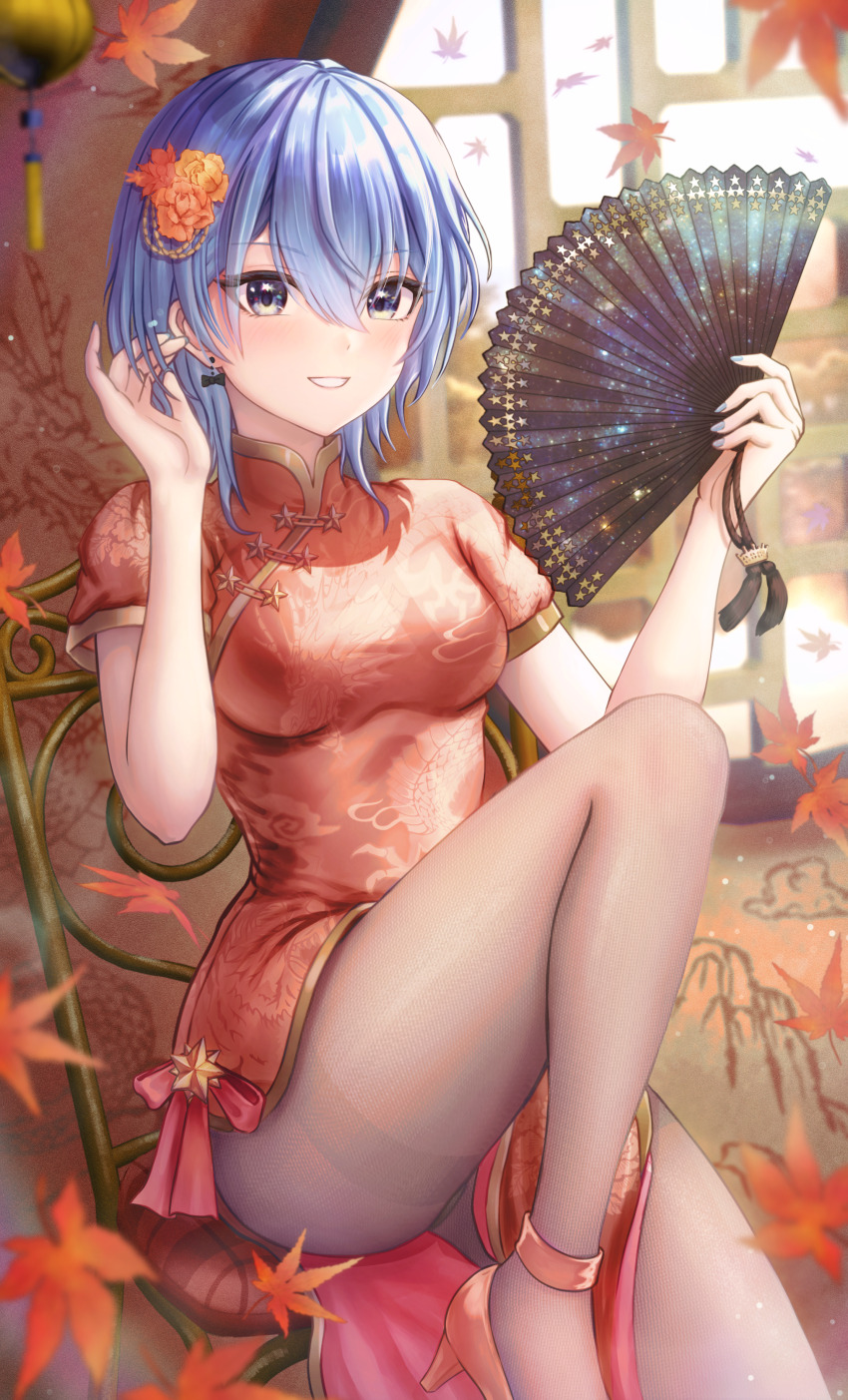 absurdres, alternate_breast_size, alternate_costume, autumn_leaves, black_pantyhose, blue_eyes, blue_hair, bow