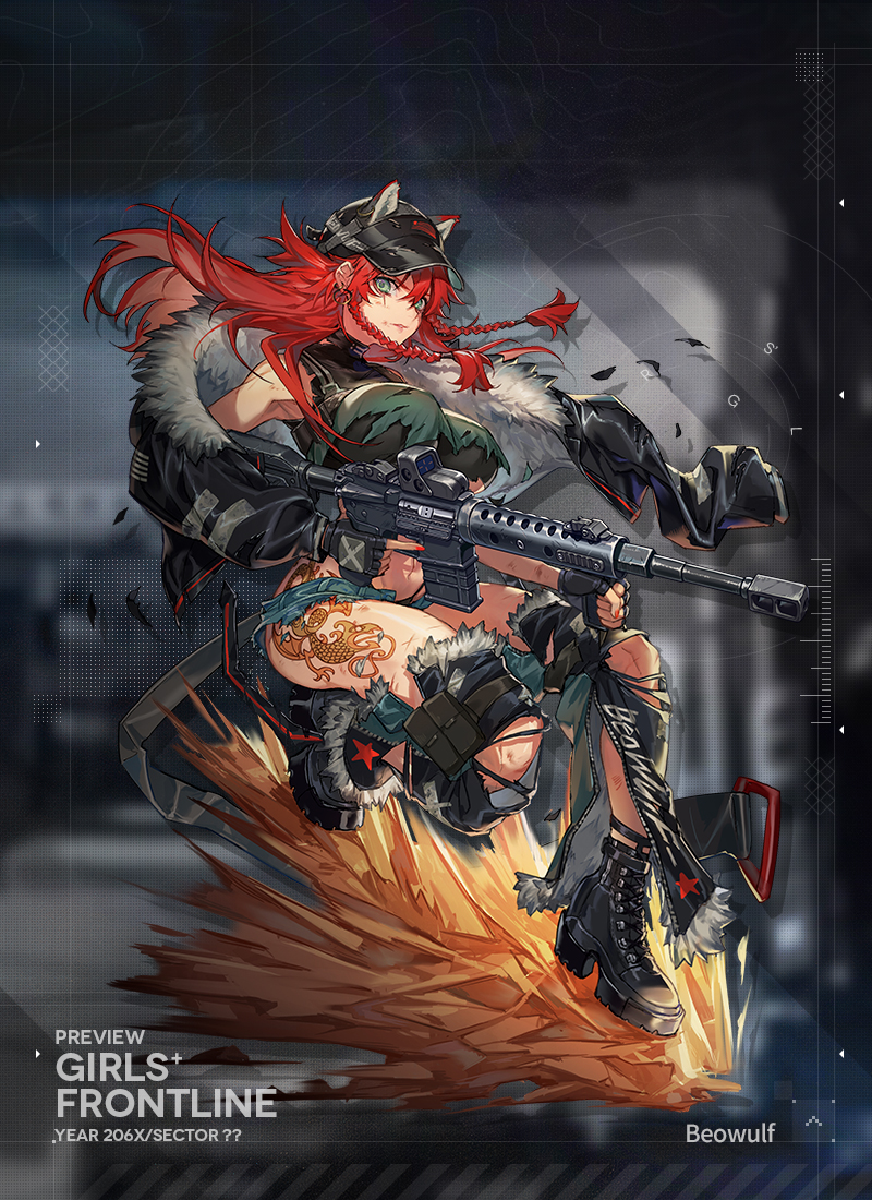 1girl, animal_ears, ar-15, belt, beowulf_(girls'_frontline), black_boots, black_gloves, black_panties