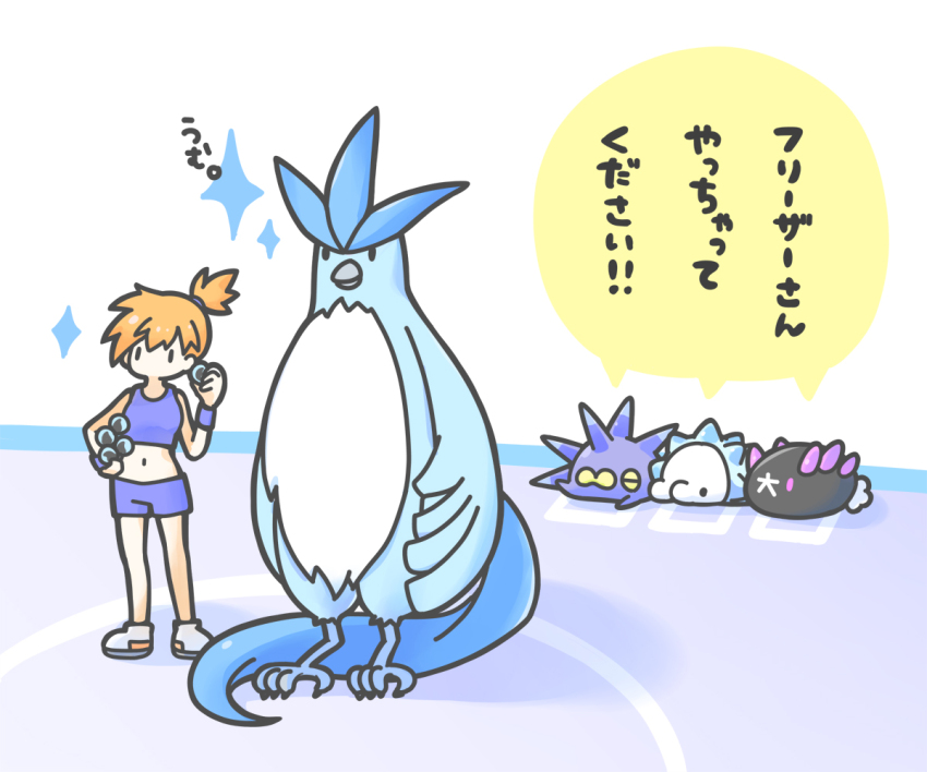 1girl, articuno, asymmetrical_hair, breasts, crop_top, gen_1_pokemon, gen_7_pokemon, gen_8_pokemon, gym_leader, holding, holding_poke_ball, legendary_pokemon, midriff, misty_(pokemon), navel, nintendo, orange_hair, pincurchin, poke_ball, pokemon, pokemon_firered_and_leafgreen, pokemon_tcg, pokemon_tcg_pocket, ponytail, pyukumuku, shirt, shoes, short_hair, shorts, side_ponytail, snom, sparkle, standing, wristband, yoshino871