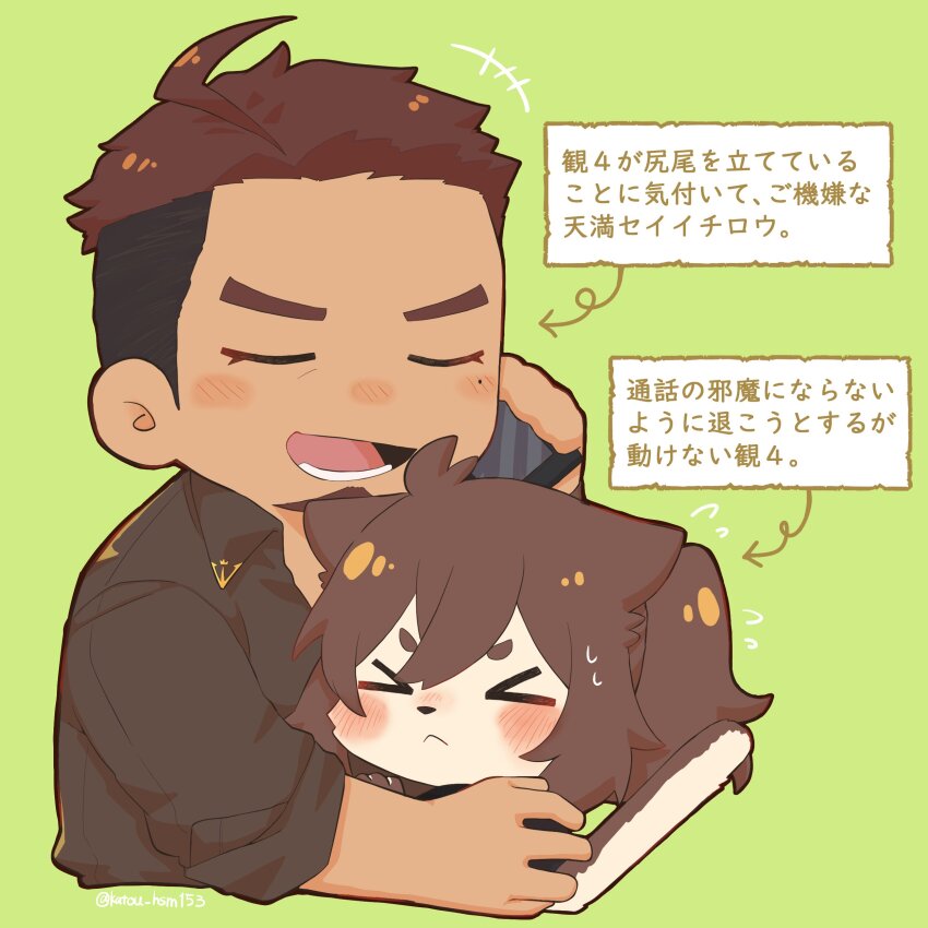 >_<, 1boy, 1girl, absurdres, blush, brown_hair, brown_shirt, closed_eyes