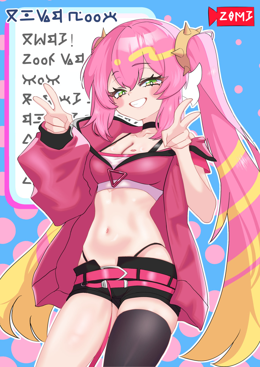 1girl, absurdres, asymmetrical_sleeves, belt, black_choker, black_shorts, black_thighhighs, breasts