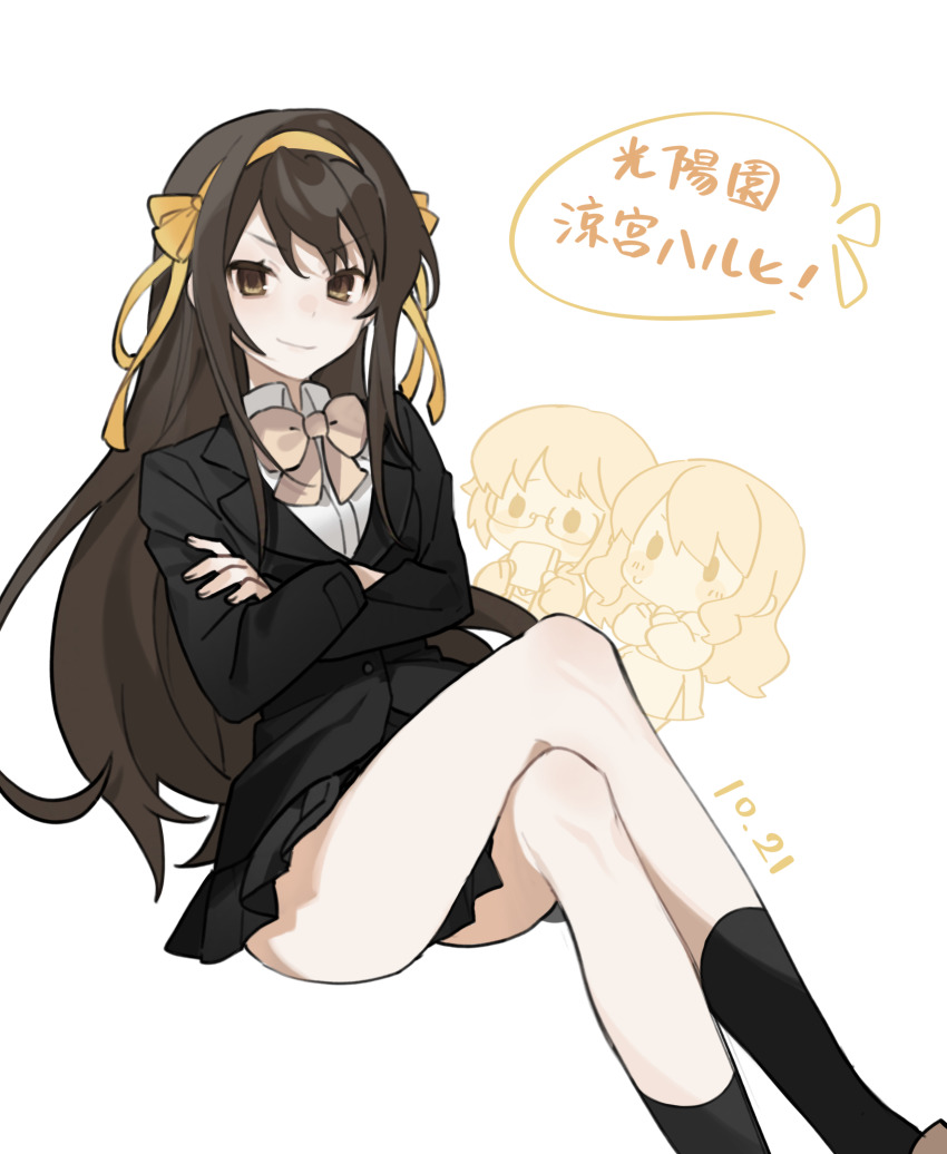3girls, absurdres, asahina_mikuru, ass, black_jacket, black_shirt, black_socks, blazer