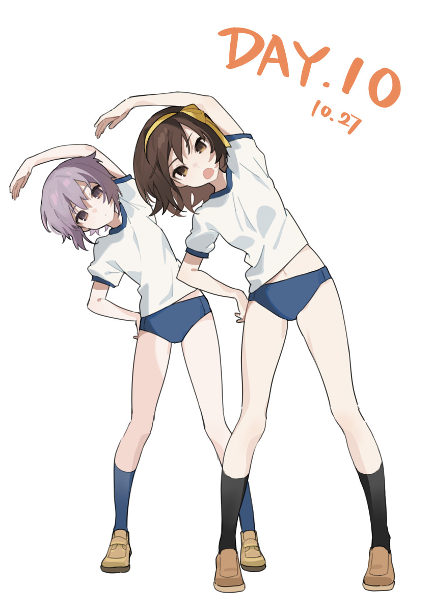 2girls, absurdres, arm_up, black_socks, blue_buruma, blue_socks, brown_eyes, brown_footwear