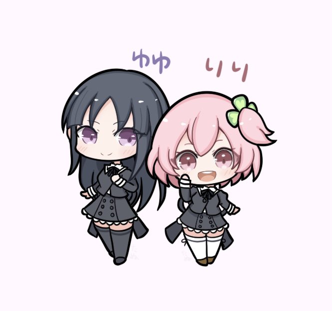 2girls, :d, arm_at_side, assault_lily, black_footwear, black_hair, black_ribbon, black_skirt