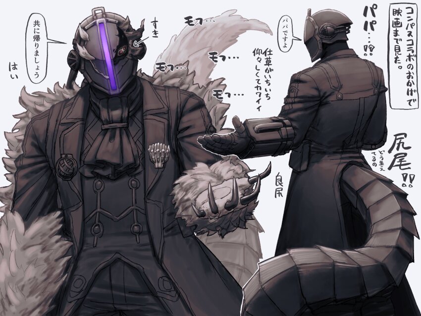 compass, 1boy, ascot, badge, black_ascot, black_coat, black_gloves, black_helmet, bondrewd, claws, coat, cowboy_shot, gloves, glowing, helmet, highres, made_in_abyss, male_focus, mouenante, multiple_views, speech_bubble, tail, translation_request, whistle