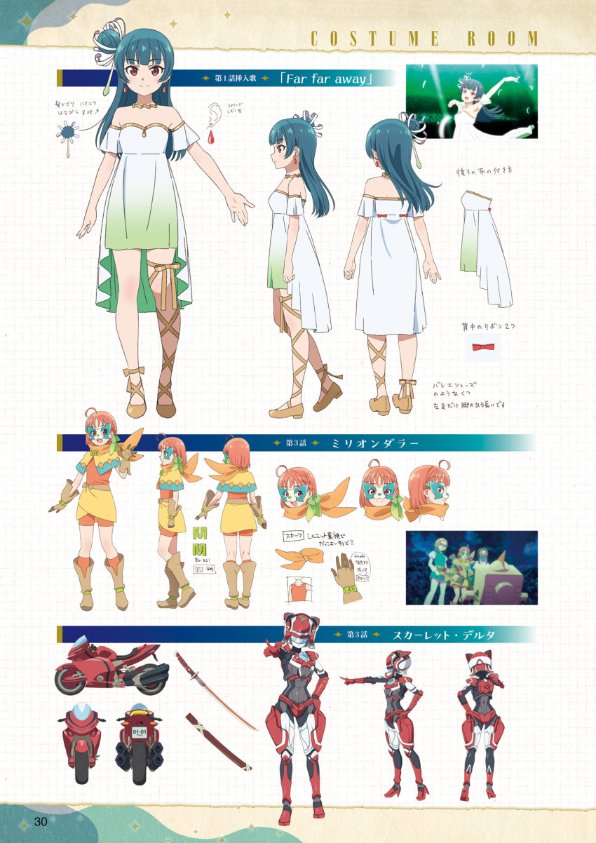 3girls, artbook, reference_sheet, chika_(genjitsu_no_yohane), costume, dia_(genjitsu_no_yohane), dress, genjitsu_no_yohane