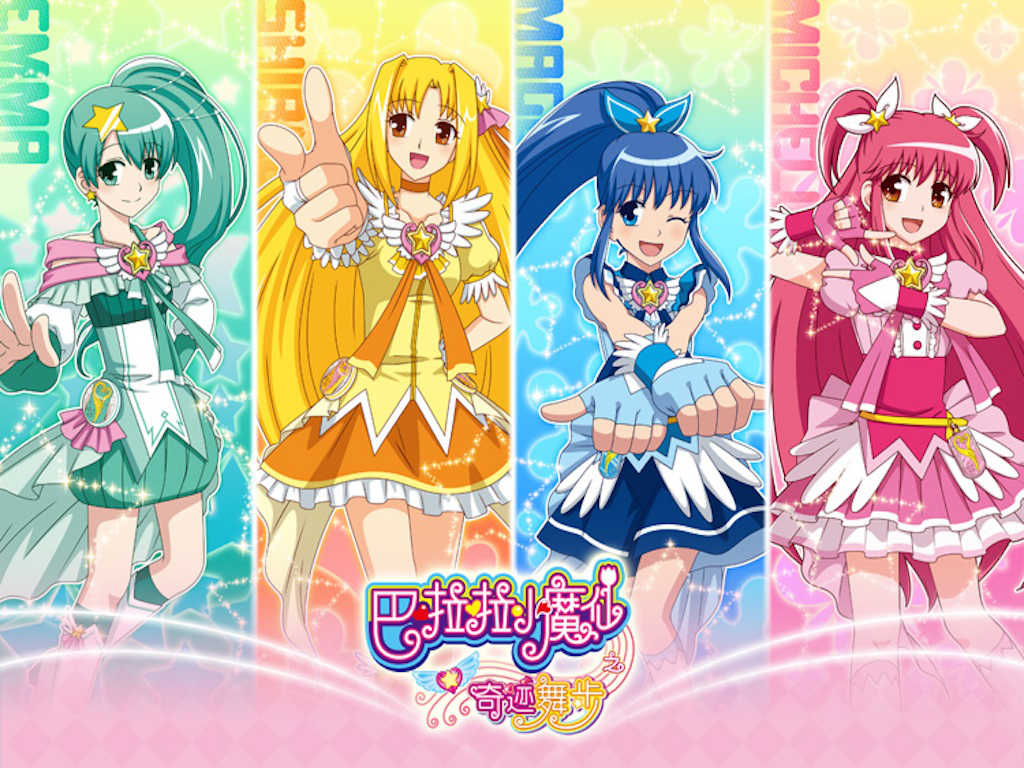 2013, 4girls, anime_screenshot, balala_the_fairies, beibei, blonde_hair, blue_boots, blue_dress