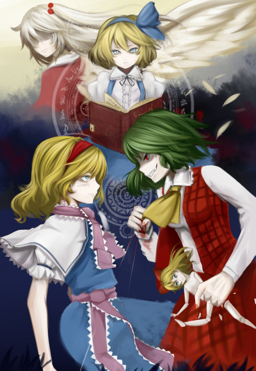 4girls, alice_margatroid, alice_margatroid_(pc-98), ascot, blonde_hair, blood, blue_eyes, blush