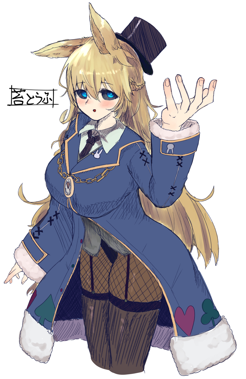 1girl, absurdres, black_hat, black_necktie, black_sclera, blue_eyes, blush, braid