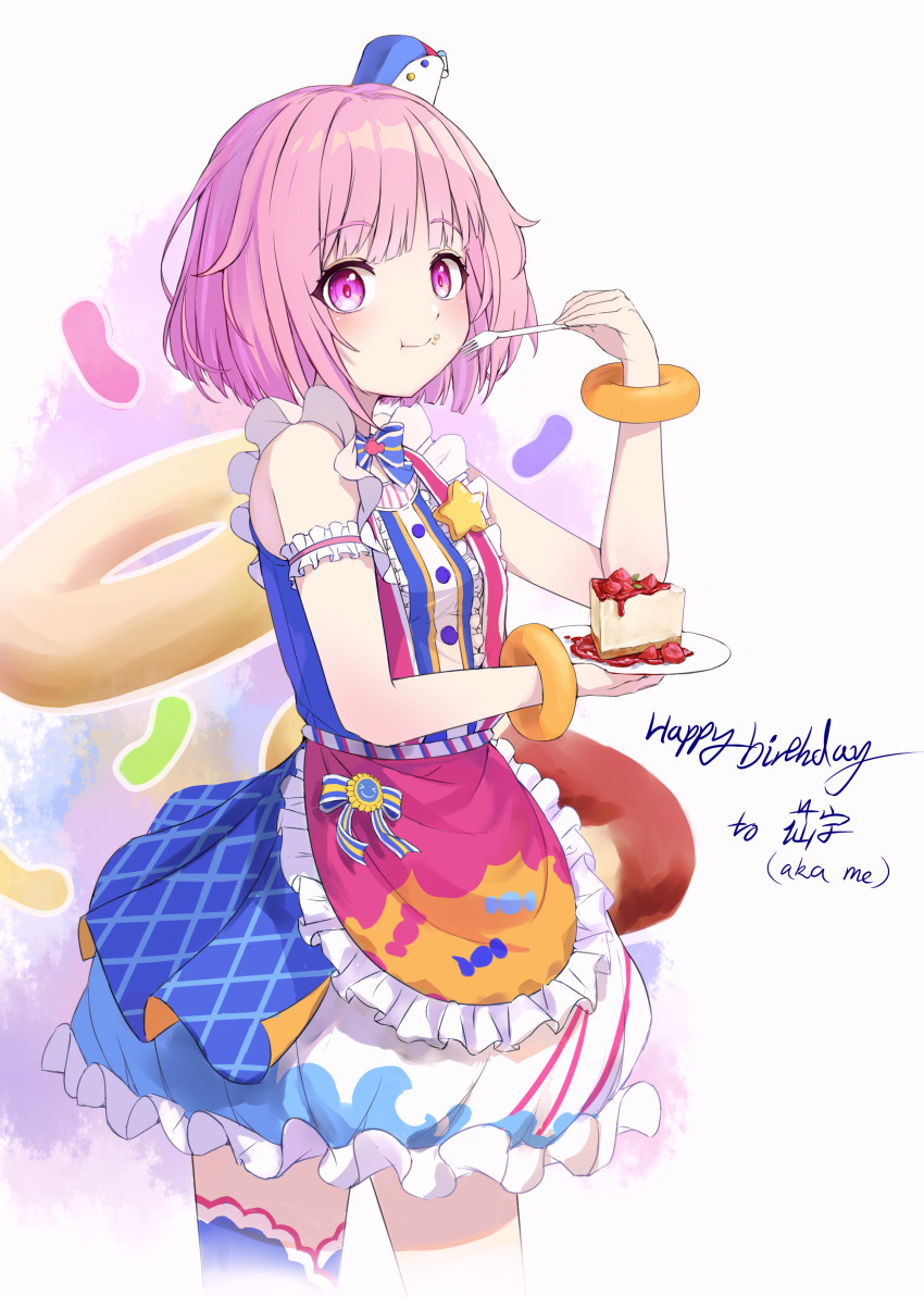 1girl, absurdres, apron, blush, bracelet, cake, dated, dress