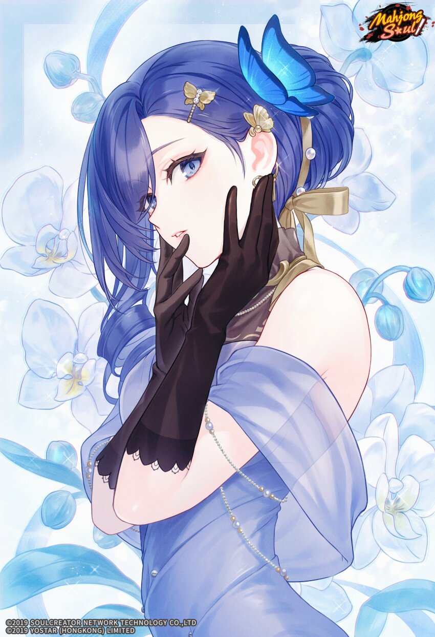 1girl, absurdres, black_gloves, blue_dress, blue_eyes, blue_hair, blue_shawl, bow, butterfly_hair_ornament, copyright_name, cynthia_(mahjong_soul), dress, drill_hair, drill_sidelocks, earrings, elbow_gloves, floral_background, flower, formal_clothes, gloves, gold_earrings, hair_bow, hair_ornament, hairclip, hands_on_own_face, highres, jewelry, lips, long_hair, looking_at_viewer, mahjong_soul, necklace, official_art, orchid, parted_lips, pearl_hair_ornament, pearl_necklace, shawl, sidelocks, solo, strapless, strapless_dress, yashiro_seika