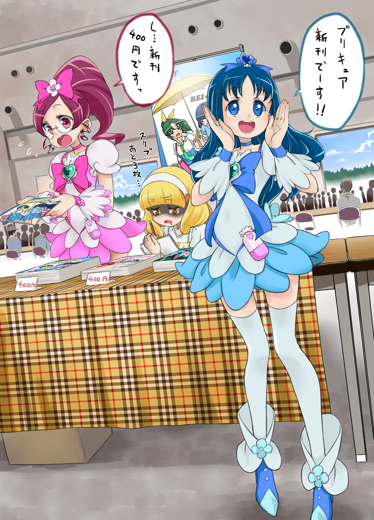 3girls, ankle_boots, aoki_reika, blonde_hair, blue_bow, blue_bowtie, blue_choker, blue_dress